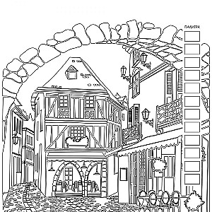 Anti-stress coloring book Love Travel for those in love with travel (mountain landscape)